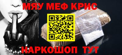 героин Нарткала