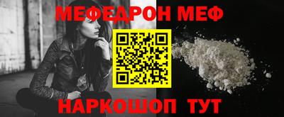 героин Нарткала