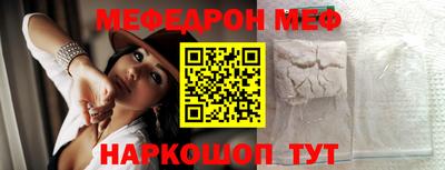не бодяженный Новодвинск
