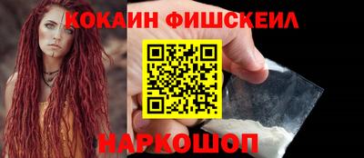 героин Нарткала