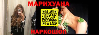амф Нальчик