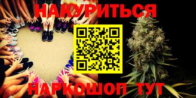 MDMA Premium VHQ Новокубанск