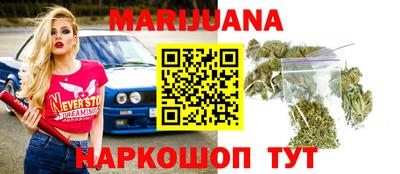 амф Нальчик