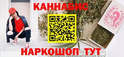 героин Нарткала