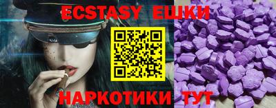 не бодяженный Новодвинск