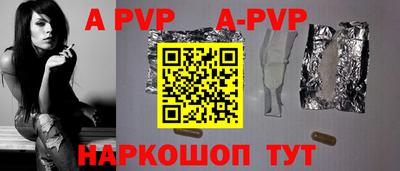 героин Нарткала