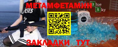 не бодяженный Новодвинск
