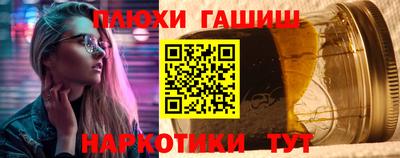 героин Нарткала