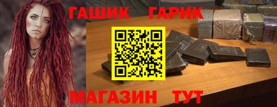 амф Нальчик