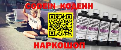 MDMA Premium VHQ Новокубанск