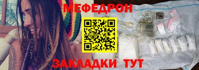героин Нарткала