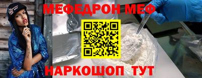не бодяженный Новодвинск